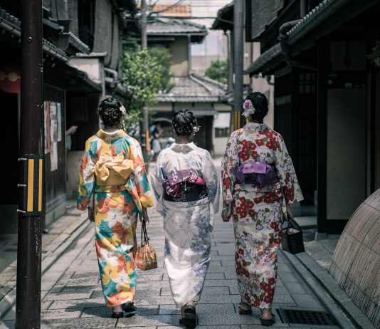 no photography in famous Geisha neighbourhood Gion
